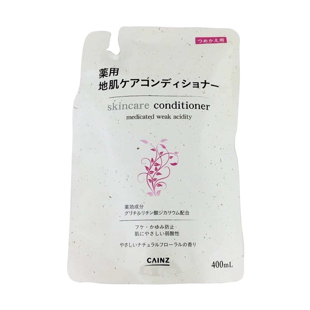 ショップがcainzの安い 激安の育毛シャンプー スカルプシャンプー 100mlあたりの通販最安価格 198商品