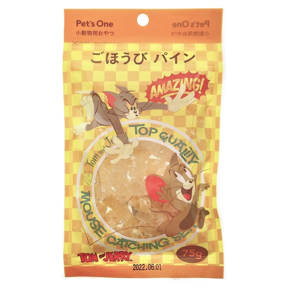 Pet Sone ごほうびパイン トムとジェリー 75g パイン ペット用品 犬 猫 小動物 ホームセンター通販のカインズ