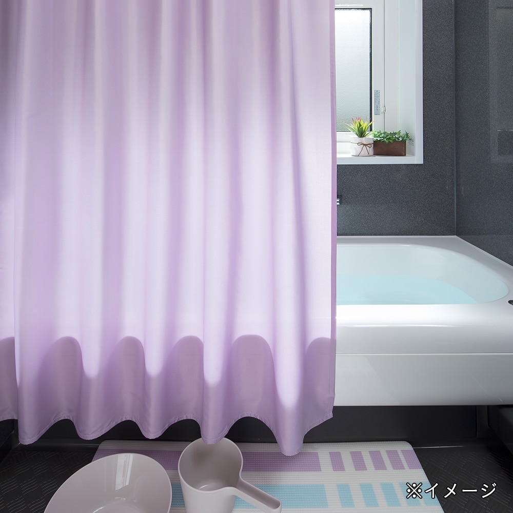シャワーカーテン 130×150cm 無地 ピンク(シャワーカーテン 130×150cm ピンク): お風呂グッズホームセンター通販のカインズ
