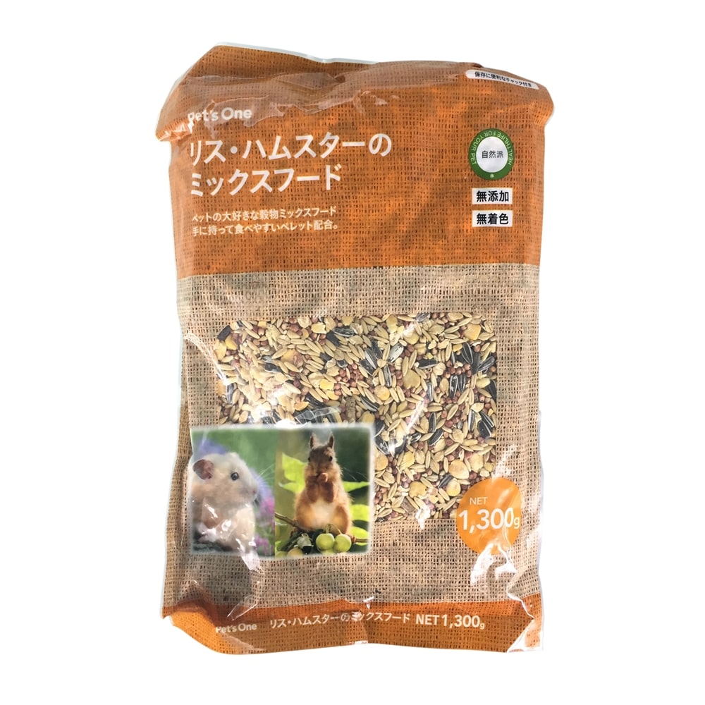 Pet Sone リス ハムスターのフード 1300g ペット用品 犬 猫 小動物 ホームセンター通販のカインズ