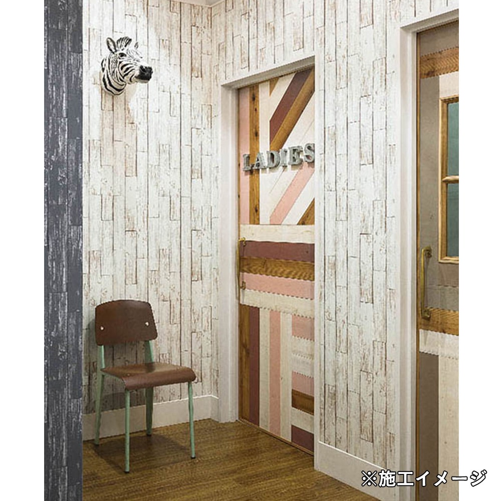 貼ってはがせるwall Paper 46cm 2 5m Bb8498 Bb8498 家具 インテリアホームセンター通販のカインズ