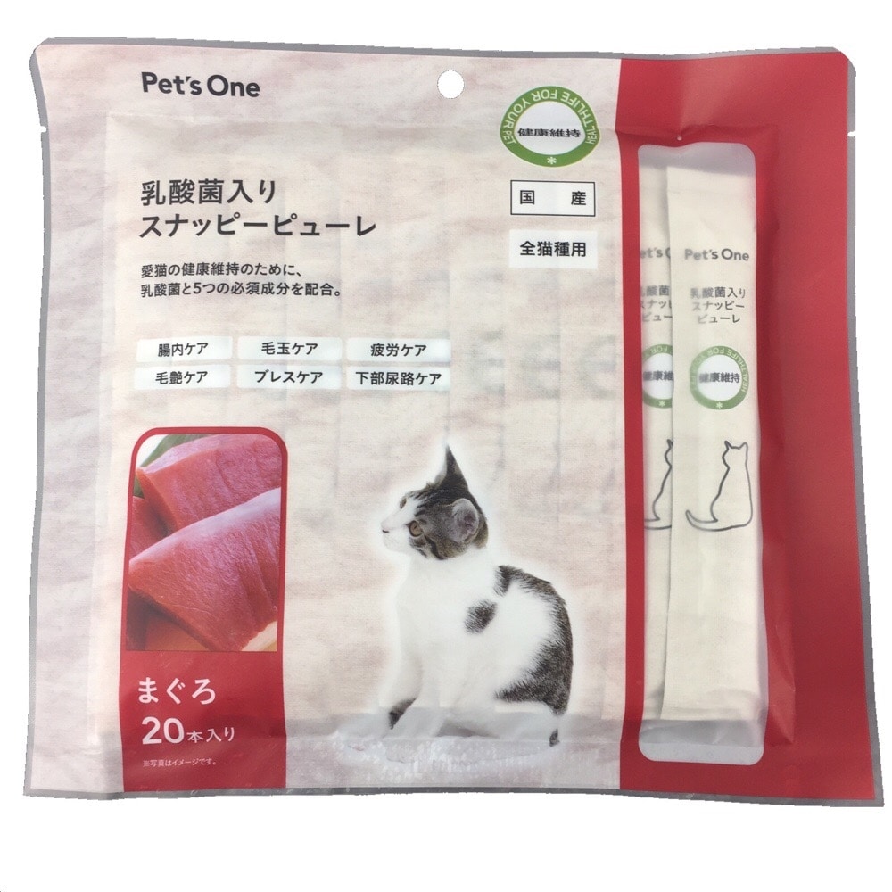 乳酸菌入りスナッピーピューレ 猫用 まぐろ 本入り まぐろ 本 ペット用品 犬 猫 小動物 ホームセンター通販のカインズ