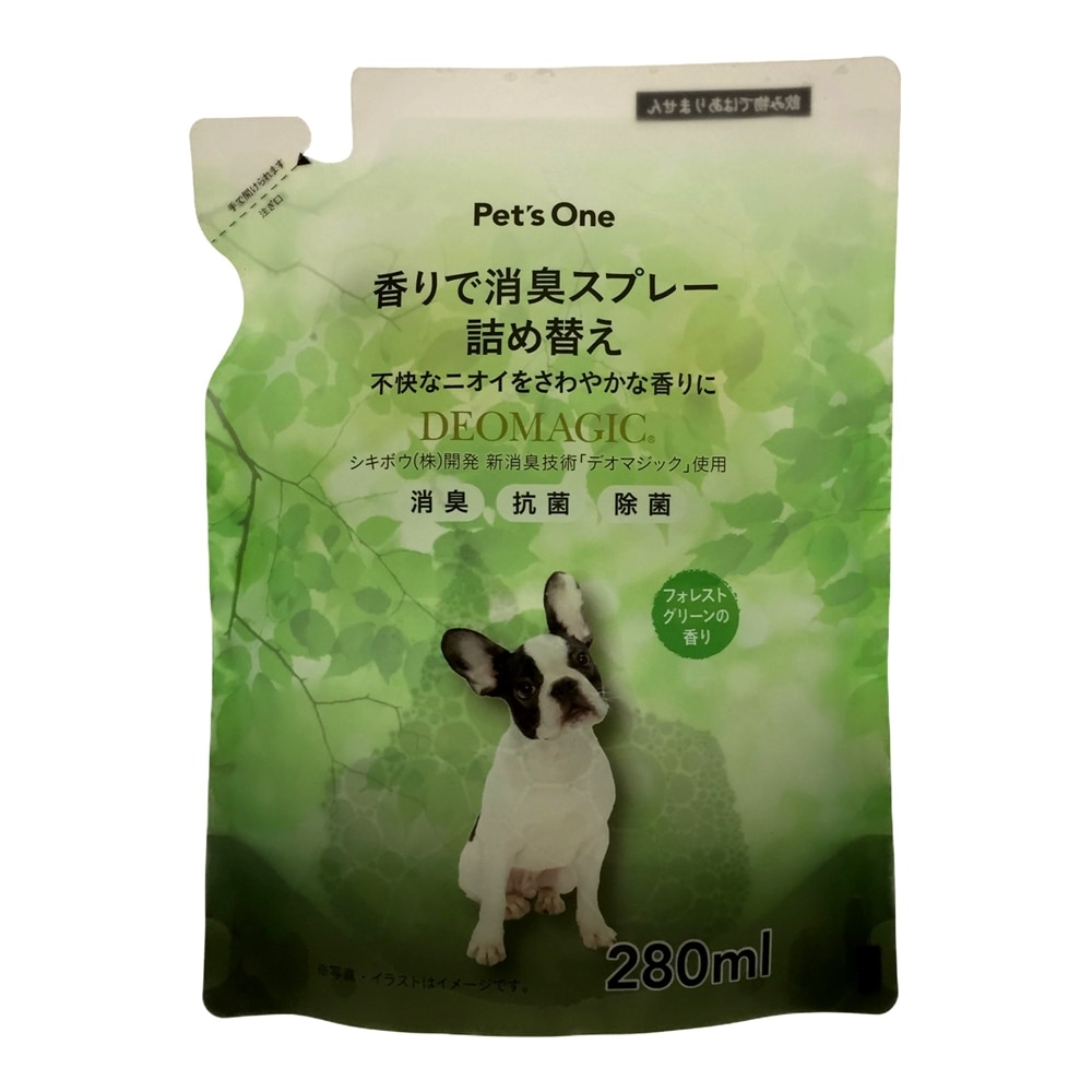 Pet S One 香りで消臭ペットスプレー フォレストグリーンの香り 詰め替え用 280ml フォレストグリーン ペット用品 犬 猫 小動物 ホームセンター通販のカインズ