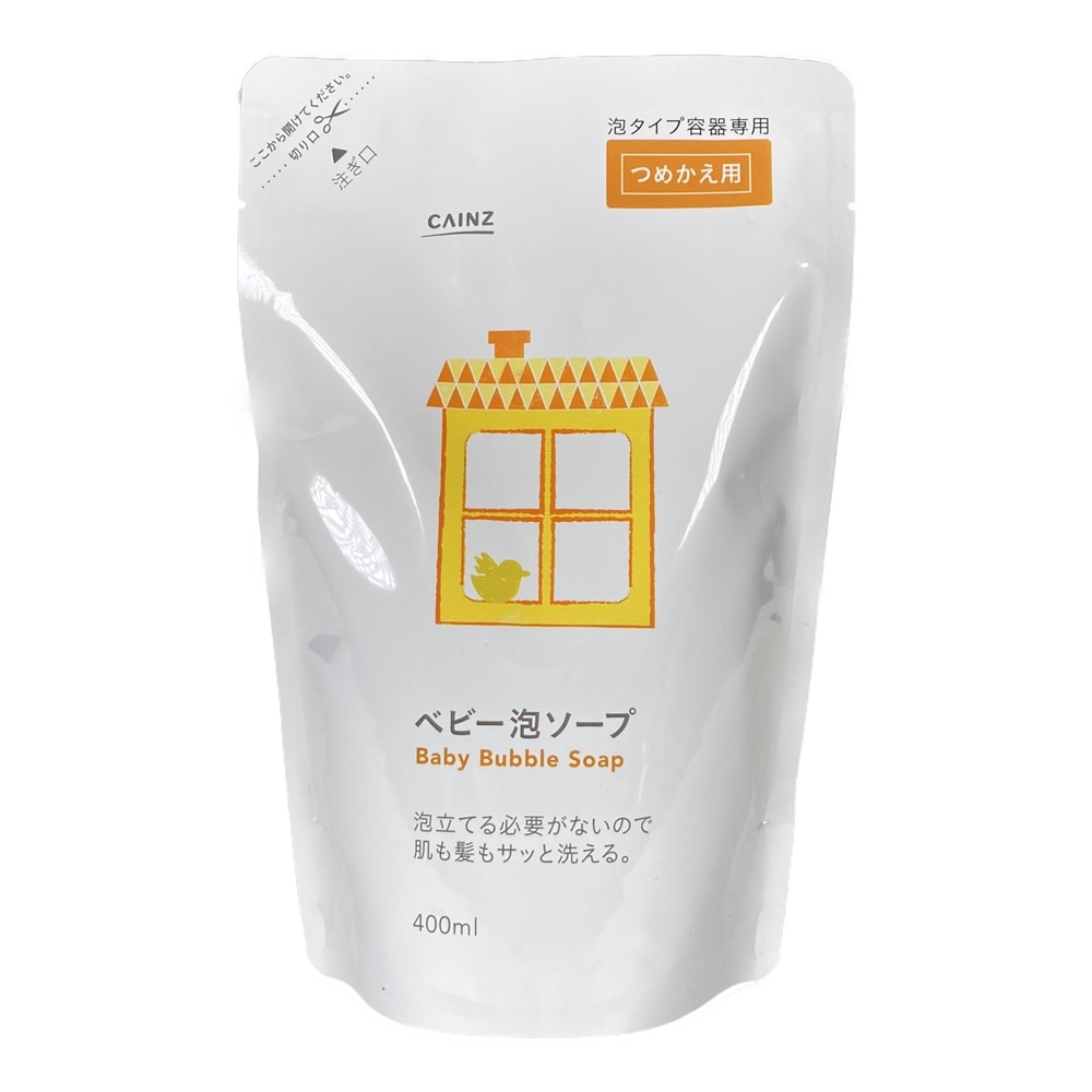 カインズ ベビー泡ソープ つめかえ用 400ml ベビー 赤ちゃん キッズ用品ホームセンター通販のカインズ