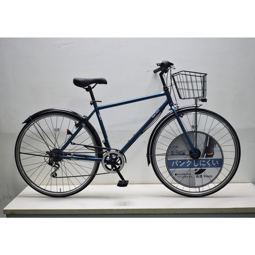自転車 キラリ Kilali パンクしにくいクロスバイク 27インチ 外装6段 ダークブルー 27インチ ダークブルー 自転車ホームセンター通販の カインズ