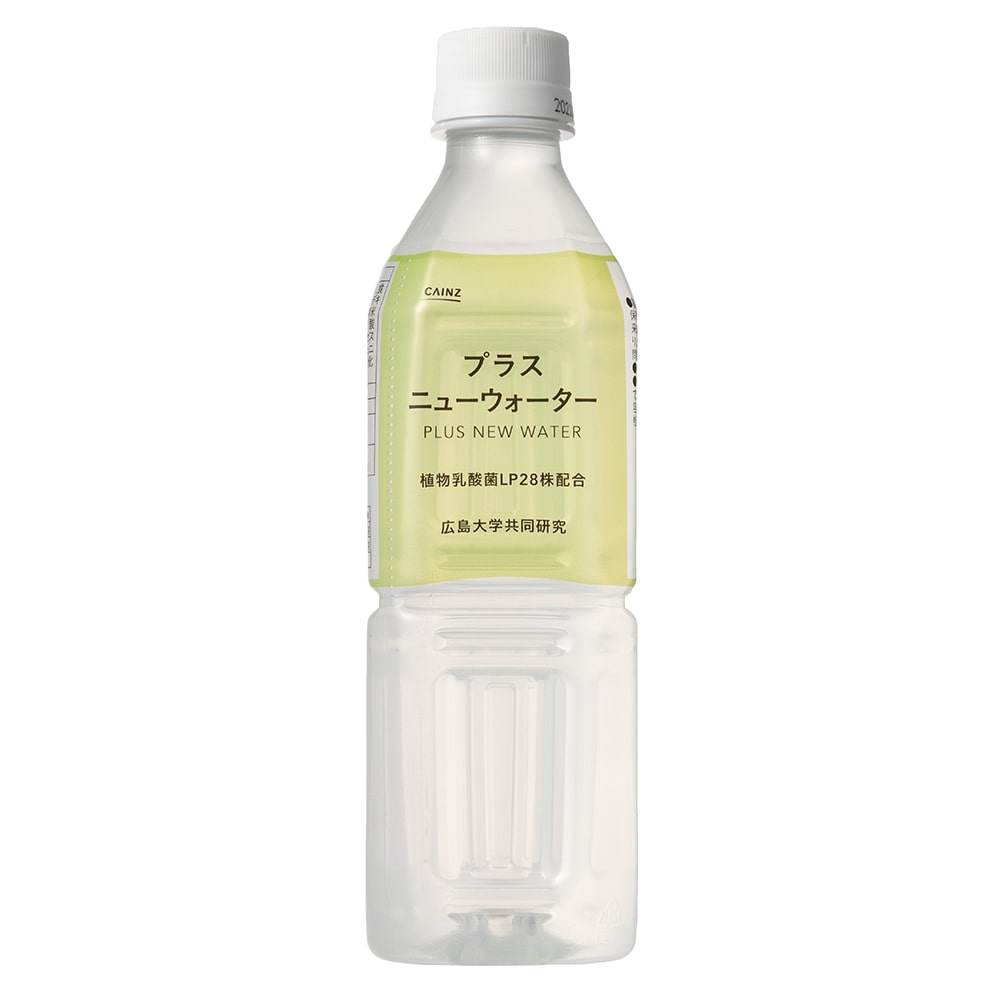 ケース販売 プラスニューウォーター 植物乳酸菌lp28株配合 500ml 24本 飲料 水 お茶ホームセンター通販のカインズ