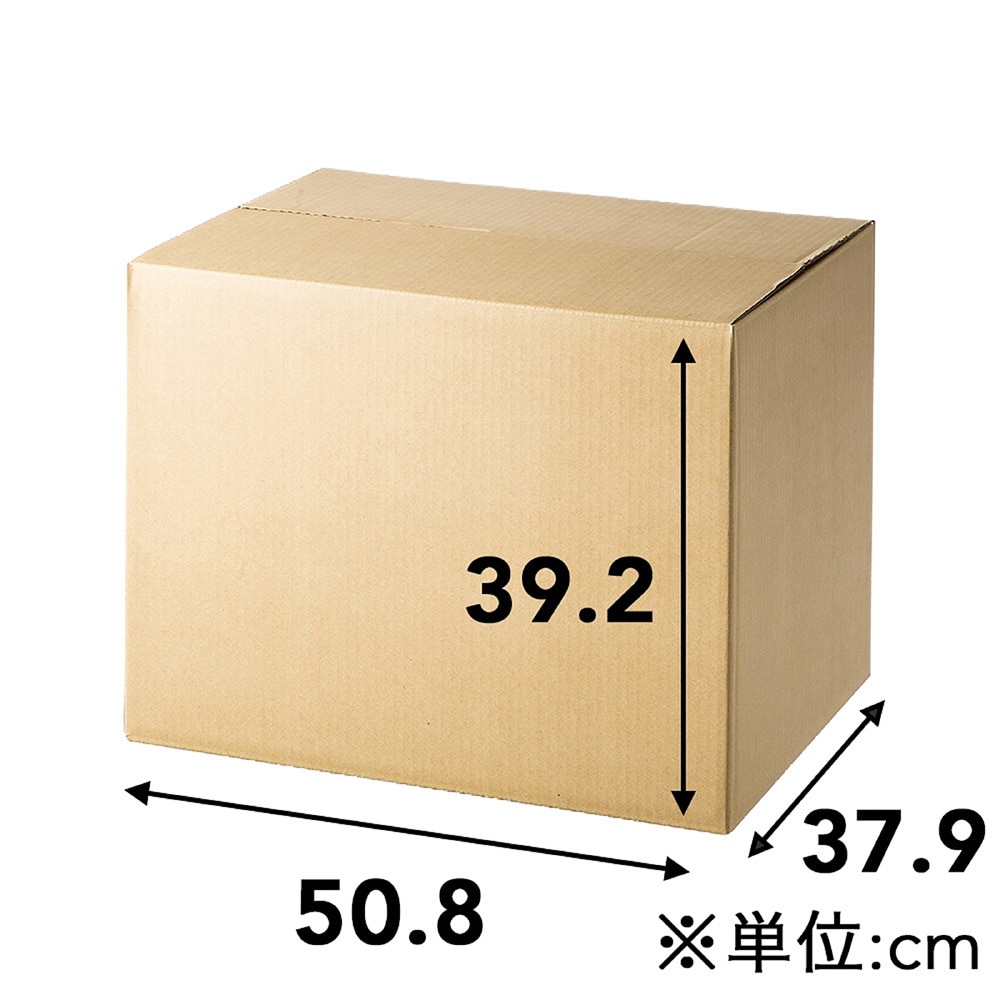 強度2倍 持ち手付き重量用段ボール M 2 接着 補修 梱包ホームセンター通販のカインズ