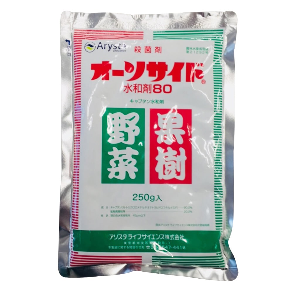 最安値｜アリスタライフサイエンス オーソサイド水和剤80 500gの価格比較