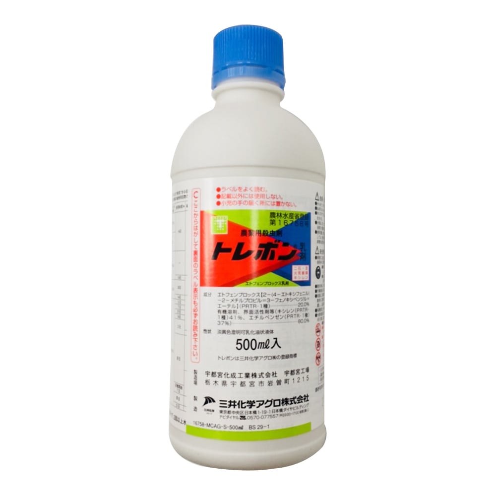 一般農薬 トレボン乳剤 500cc 一般殺虫剤 農業資材 薬品ホームセンター通販のカインズ