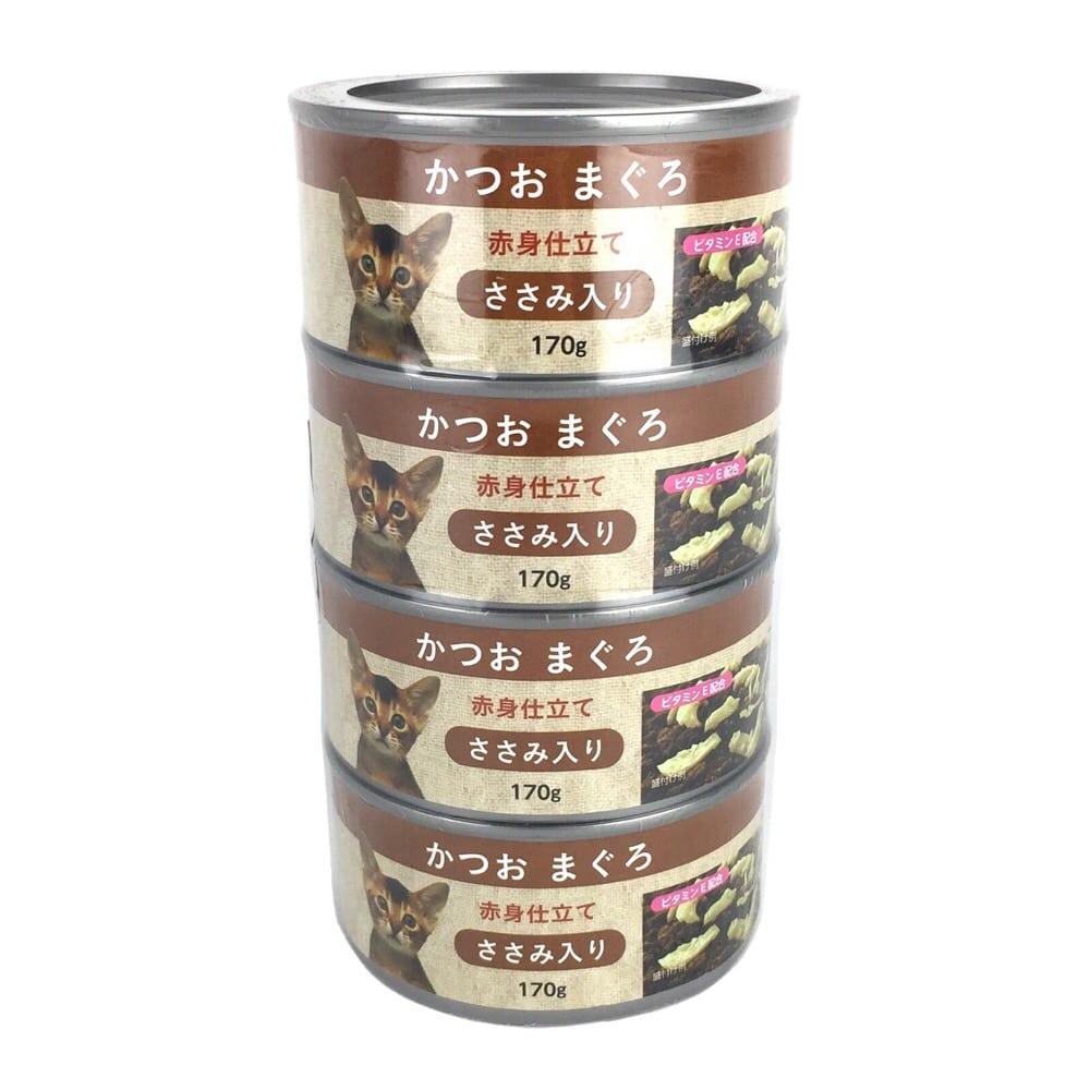 かつおまぐろ赤身仕立てささみ入り 4缶パック ささみ入り ペット用品 犬 猫 小動物 ホームセンター通販のカインズ