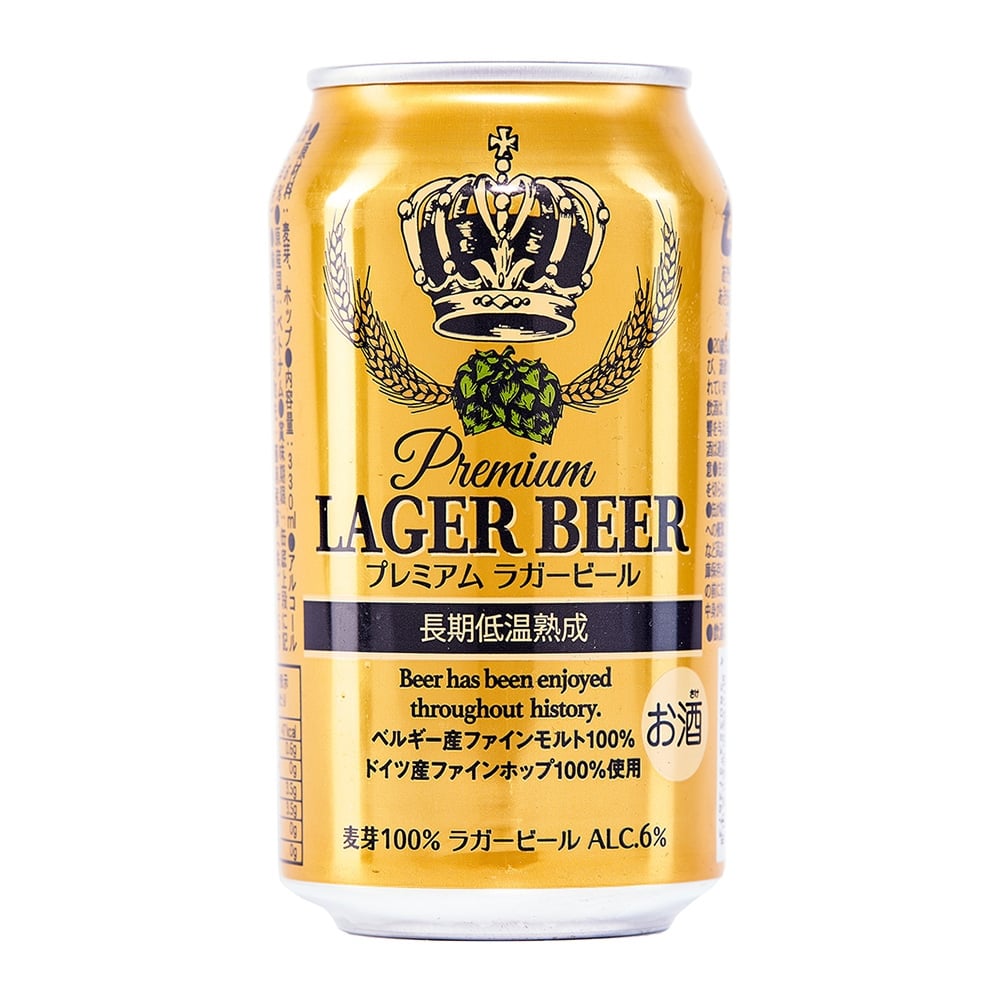 ビール は ラガー と エールビールとは？
