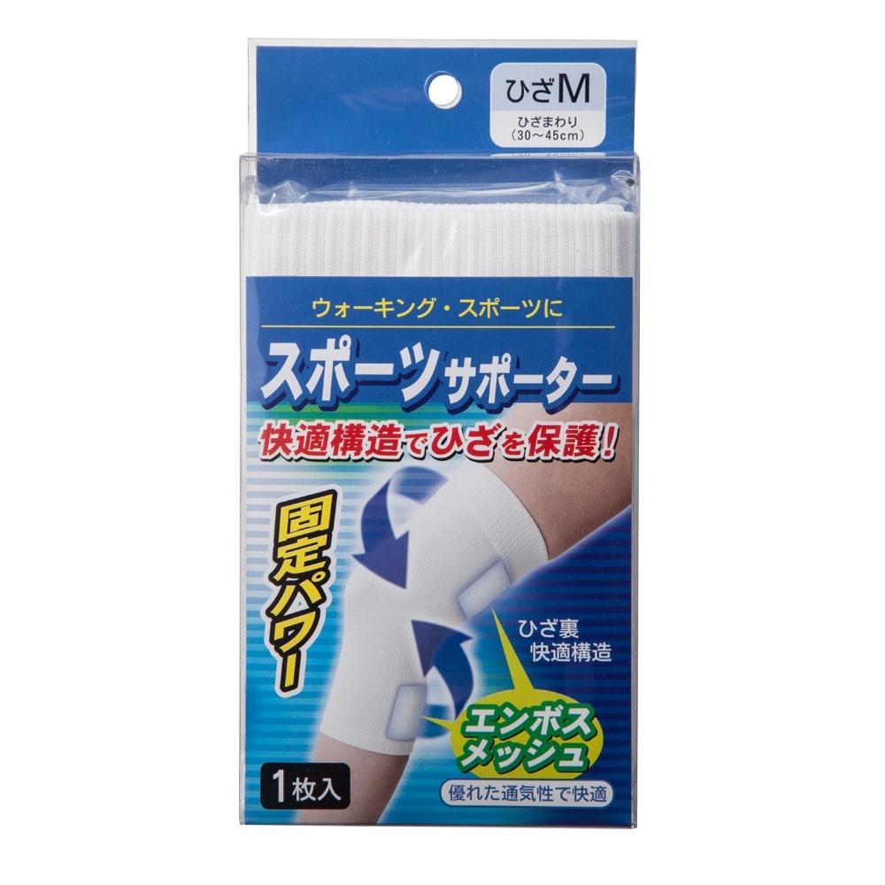 最安値 ハヤシ ニット スポーツサポーターひざm1枚の価格比較