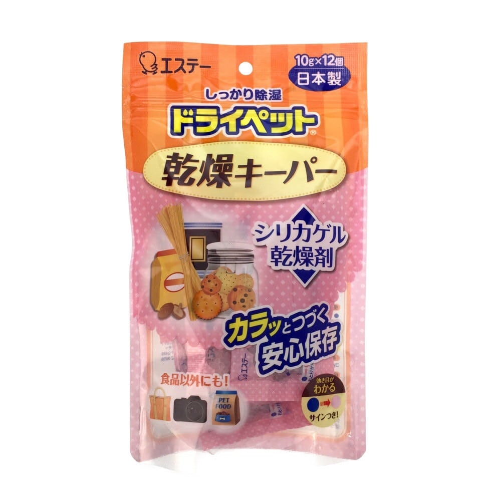 エステー ドライペット 乾燥キーパー 10g 12個 日用品 生活用品 洗剤ホームセンター通販のカインズ