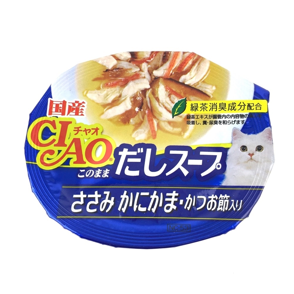 いなば Ciao このままだしスープ ささみ かにかま かつお節入り 60g ささみ かにかま かつお節 ペット用品 犬 猫 小動物 ホームセンター通販のカインズ