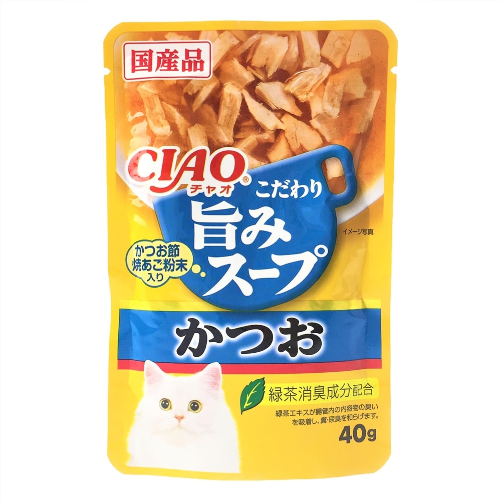 チャオ こだわり 旨みスープ パウチ かつお 40g かつお ペット用品 犬 猫 小動物 ホームセンター通販のカインズ