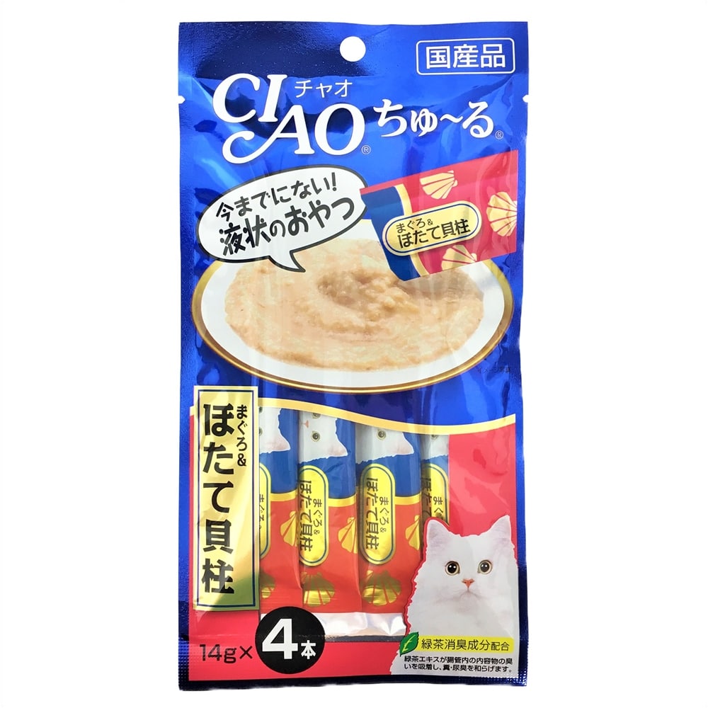 いなば Ciao ちゅ る まぐろ ほたて貝柱 14g 4本 まぐろ ほたて貝柱 ペット用品 犬 猫 小動物 ホームセンター通販のカインズ