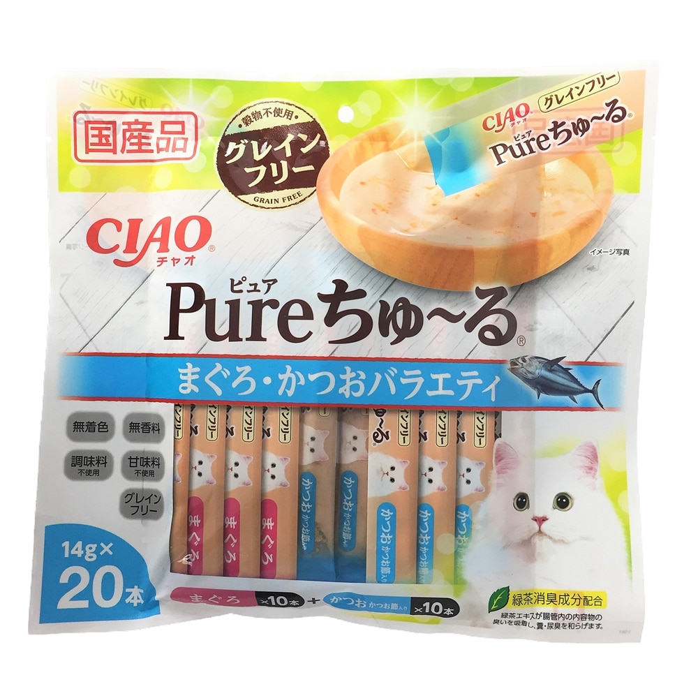 数量限定 Pureちゅ るまぐろかつおバラエティ本 本 まぐろかつおバラエティ ペット用品 犬 猫 小動物 ホームセンター通販のカインズ