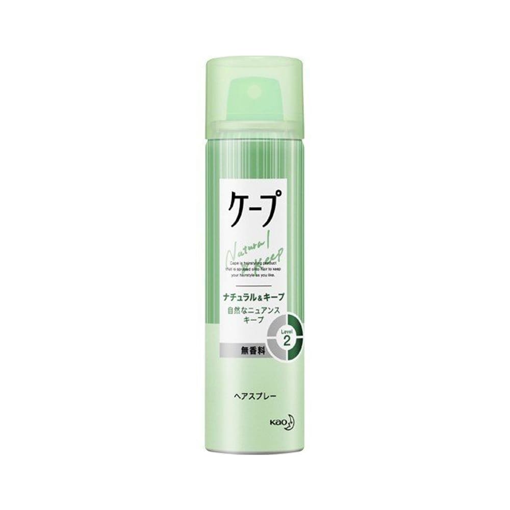 最安値 花王 ケープ ナチュラル ハード 無香料 50gの価格比較