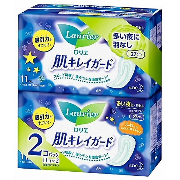 花王 ロリエ 肌きれいガード 多い夜用 羽なし 11枚 2個パック 多い夜用 羽なし ヘルスケア ビューティーケアホームセンター通販のカインズ