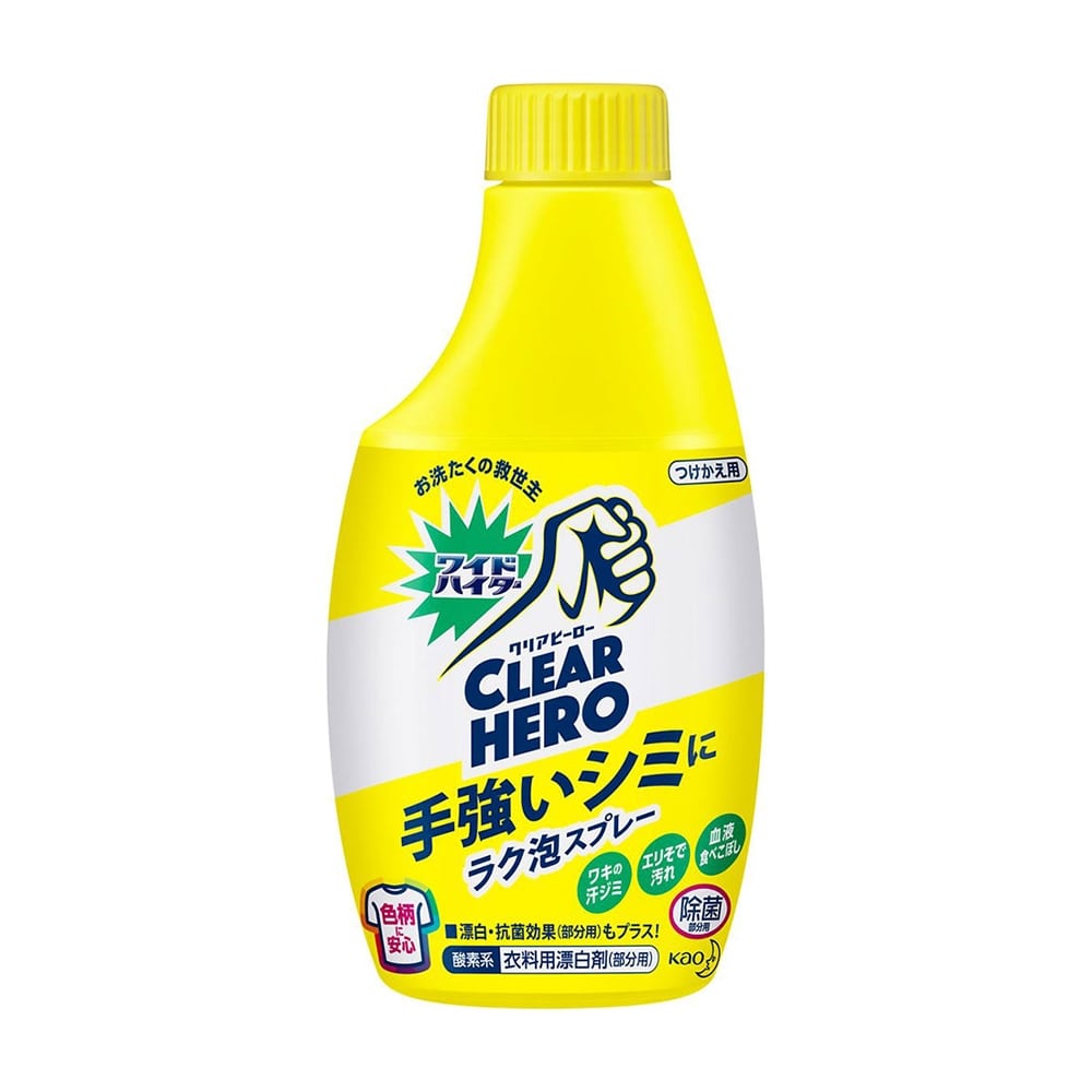 花王 ワイドハイター クリアヒーロー ラク泡スプレー つけかえ用 300ml つけかえ用 日用品 生活用品 洗剤ホームセンター通販のカインズ