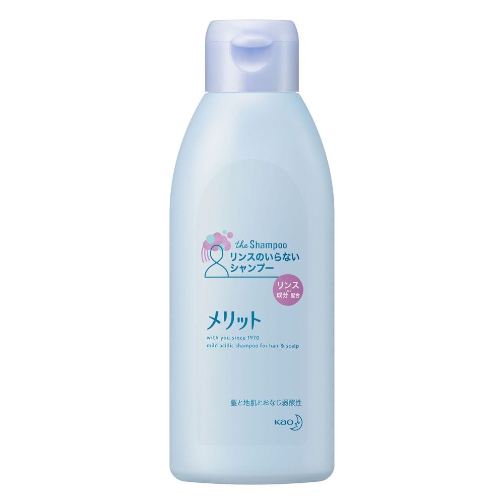 花王 メリット リンスのいらないシャンプー 200ml(本体 通常タイプ): ヘルスケア＆ビューティーケアホームセンター通販のカインズ