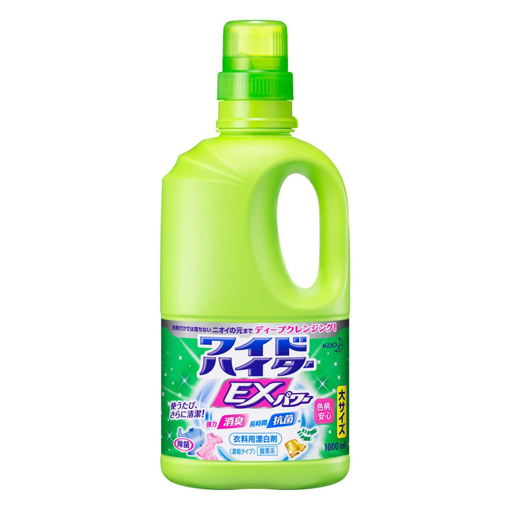 花王 ワイドハイター Exパワー 大サイズ 本体 1000ml 本体1000ml 日用品 生活用品 洗剤ホームセンター通販のカインズ