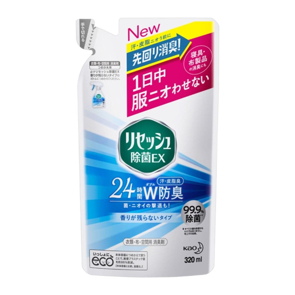 花王 リセッシュ除菌ex 香りが残らないタイプ 詰替 3ml 詰替 香りが残らないタイプ 日用品 生活用品 洗剤ホームセンター通販のカインズ