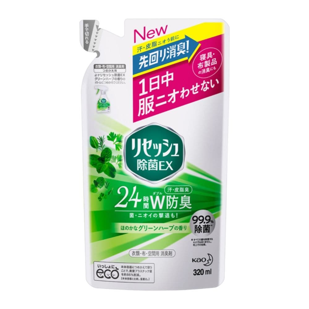 花王 リセッシュ除菌exグリーンハーブの香り 詰替 3ml 詰替 グリーンハーブの香り 日用品 生活用品 洗剤ホームセンター通販のカインズ