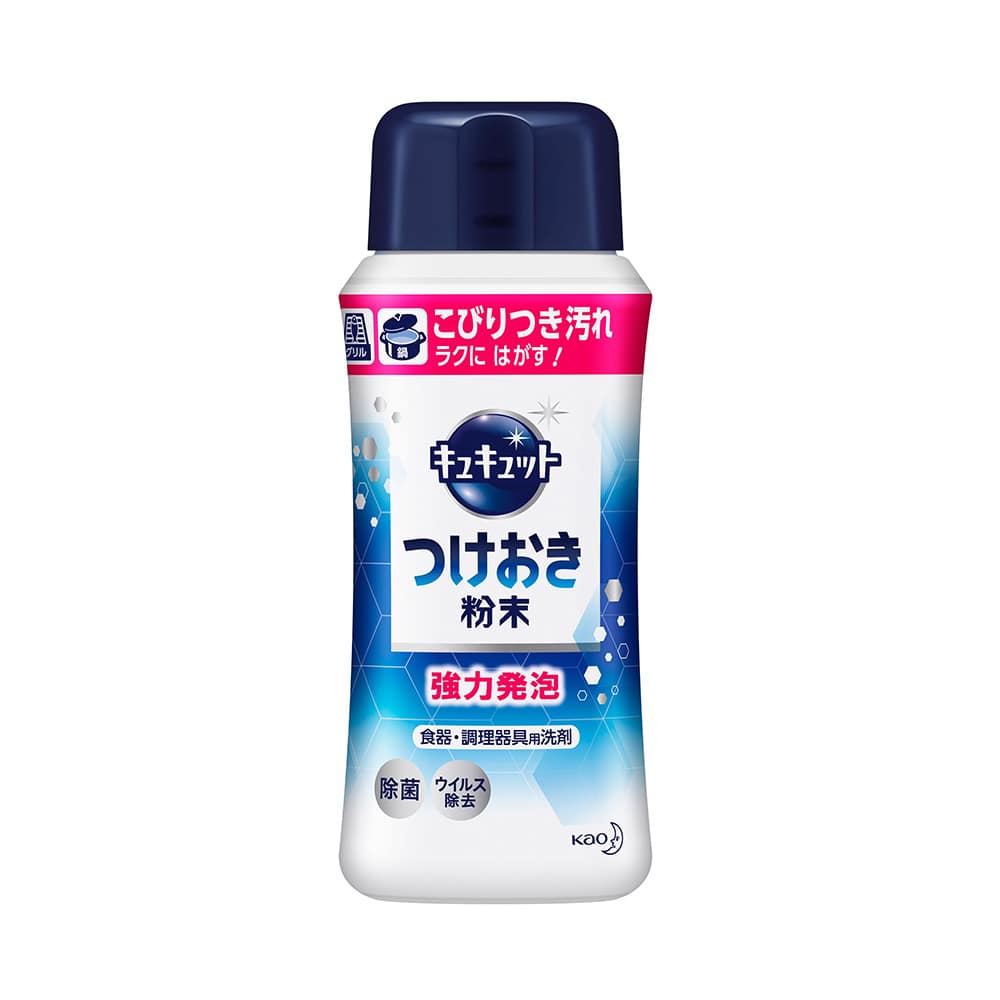 花王 キュキュット つけおき粉末 本体 3g 本体 日用品 生活用品 洗剤ホームセンター通販のカインズ