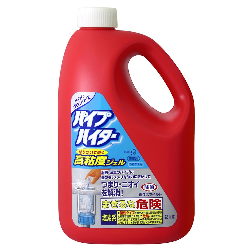 花王 パイプハイター 高粘度ジェル 業務用 つけかえ用 2kg 日用品 生活用品 洗剤ホームセンター通販のカインズ