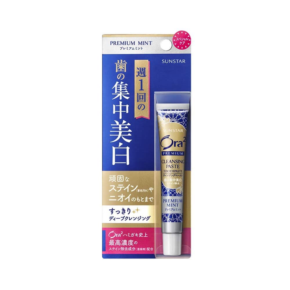 サンダースペリー⭐Moisture Cream R 50g 人気商品・通販 sdsvelenje.si