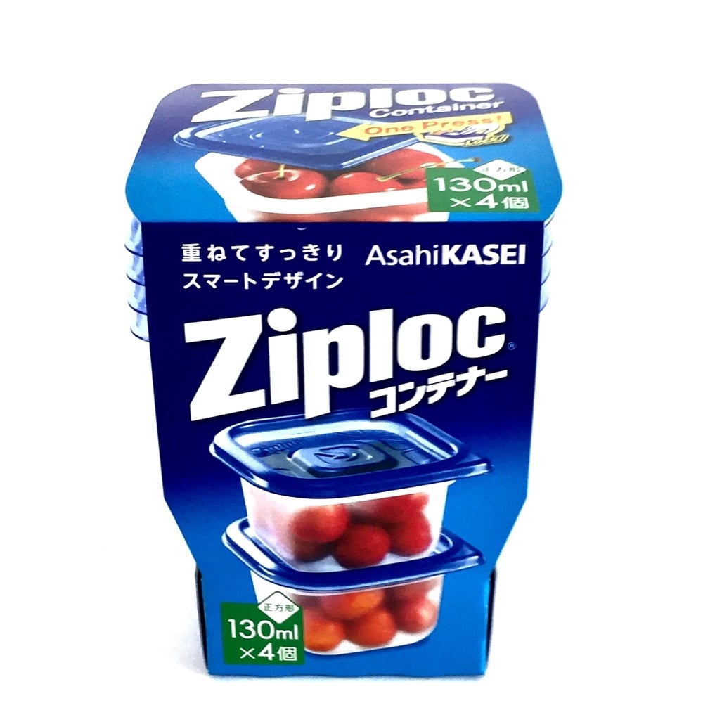 ジップロックコンテナー 正方形 130ml 130ml 正方形 キッチン用品 キッチン雑貨 食器ホームセンター通販のカインズ