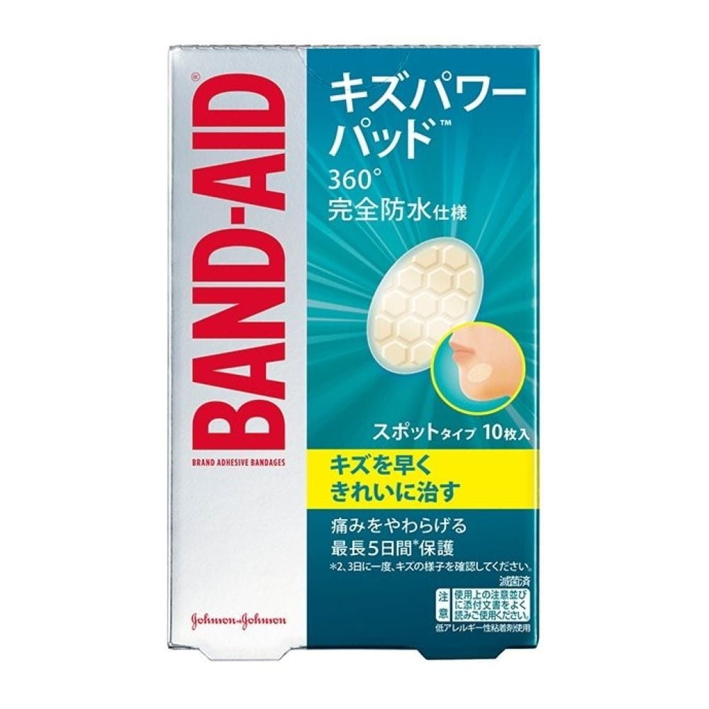 ジョンソン エンド ジョンソン バンドエイド キズバワーパッド スポットタイプ 10枚 スポットタイプ 10枚 日用品 生活用品 洗剤ホームセンター通販のカインズ