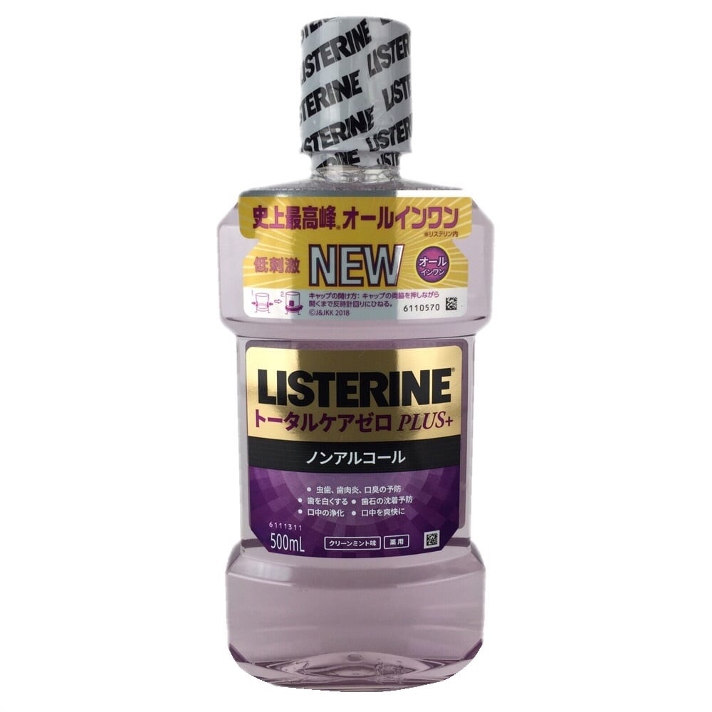 リステリン トータルケアゼロプラス 500ml 500ml ヘルスケア ビューティーケアホームセンター通販のカインズ