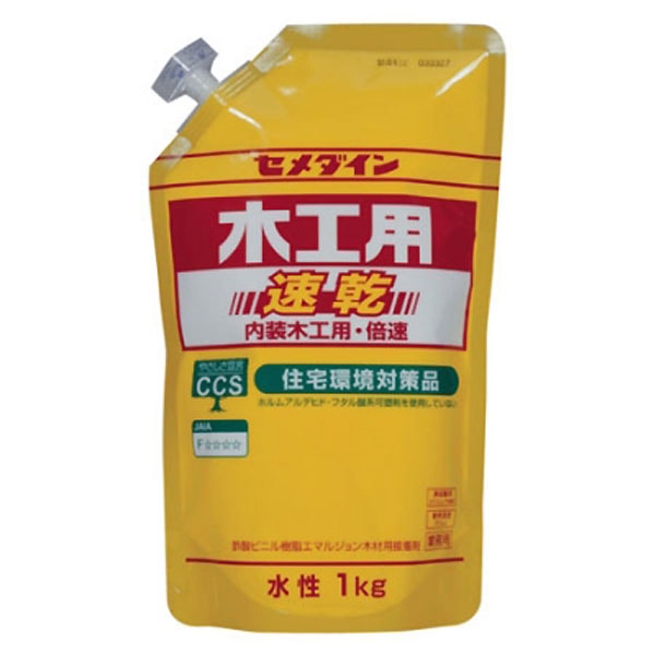 業務用200セット) セメダイン 木工用セメダイン CA-224 50ml :ds