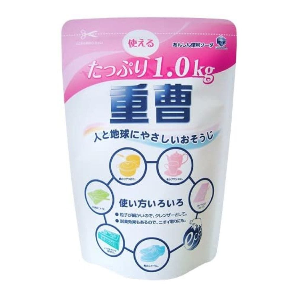 第一石鹸 キッチンクラブ 重曹 1kg 1kg 日用品 生活用品 洗剤ホームセンター通販のカインズ