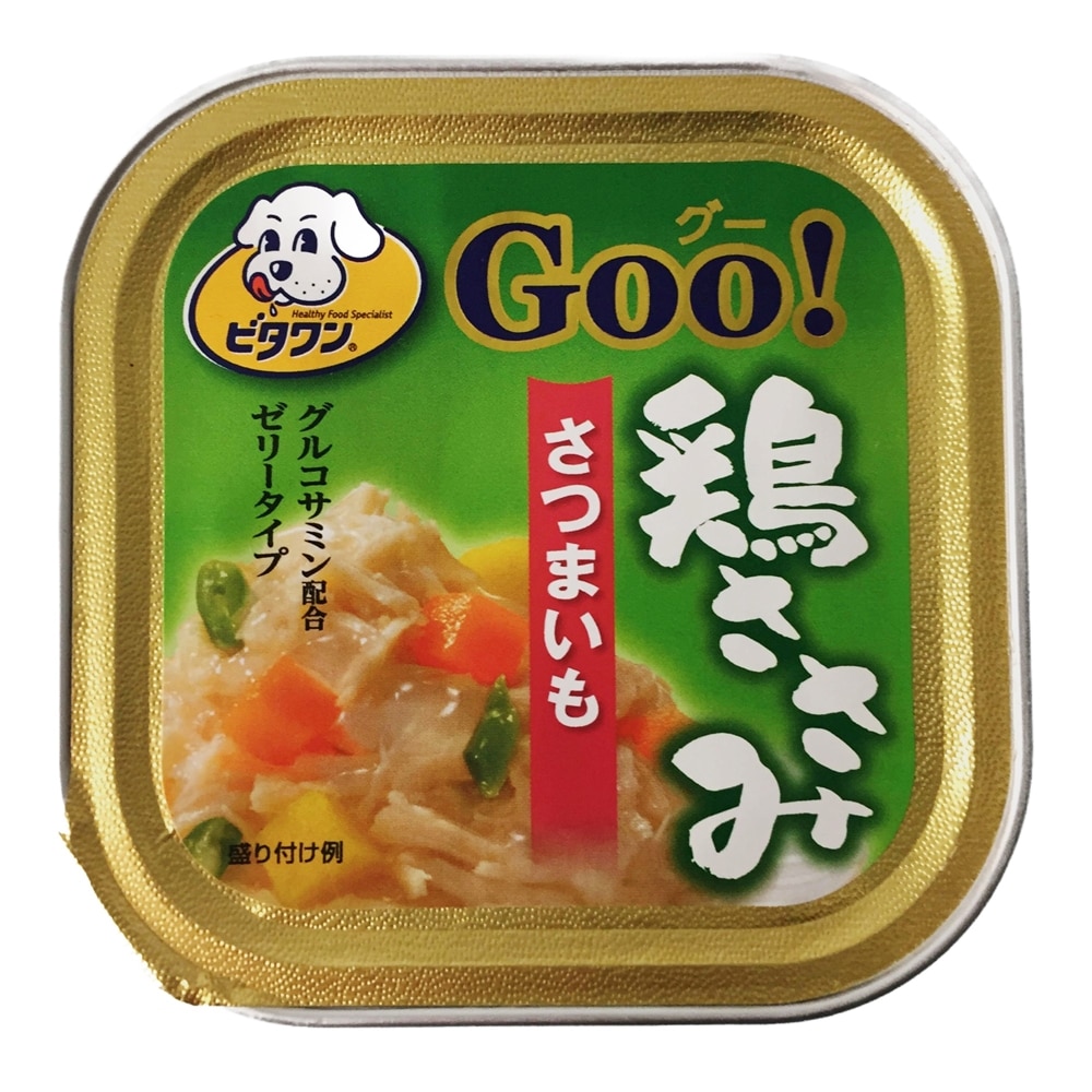 ビタワン グー 鶏ささみ さつまいも 100g 鶏ささみ さつまいも ペット用品 犬 猫 小動物 ホームセンター通販のカインズ