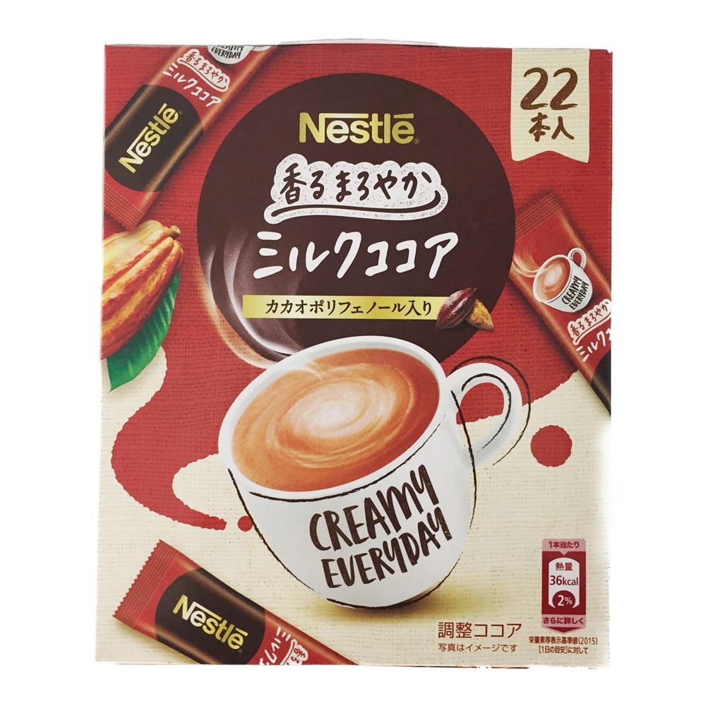 数量限定 ネスレ 香るまろやか ミルクココア 22本入 ミルクココア 飲料 水 お茶ホームセンター通販のカインズ