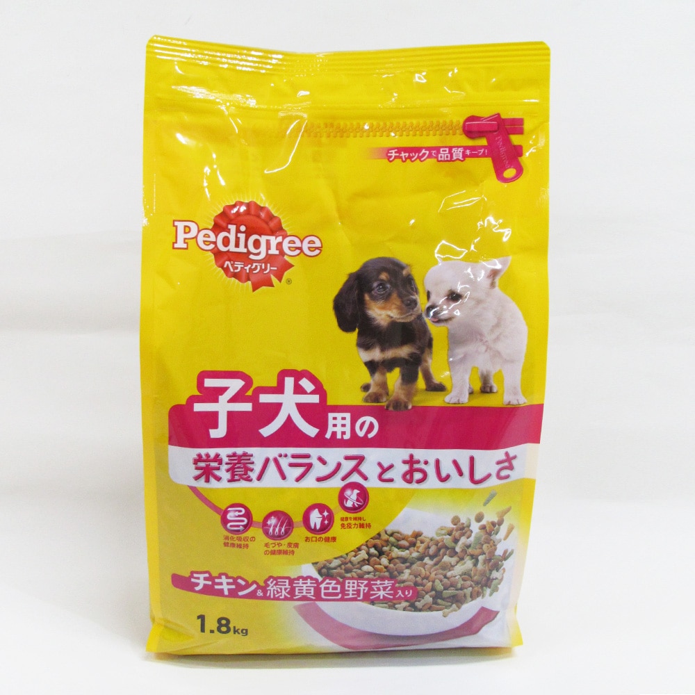 ぺディグリー 子犬用 チキン＆野菜 1.8kg ペット用品（犬・猫・小動物）ホームセンター通販のカインズ