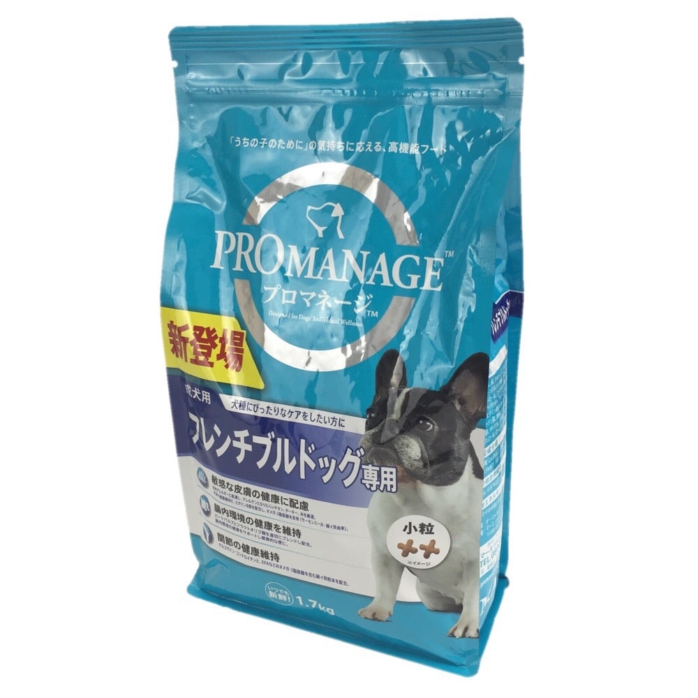 プロマネージ フレンチブルドッグ専用 1 7kg 1 7kg ペット用品 犬 猫 小動物 ホームセンター通販のカインズ