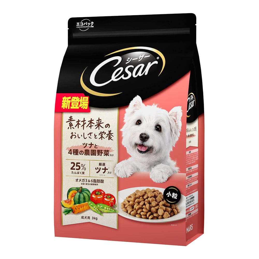 シーザードライ 成犬用 ツナと4種の農園野菜入り 小粒 3kg 3kg ツナ ペット用品 犬 猫 小動物 ホームセンター通販のカインズ