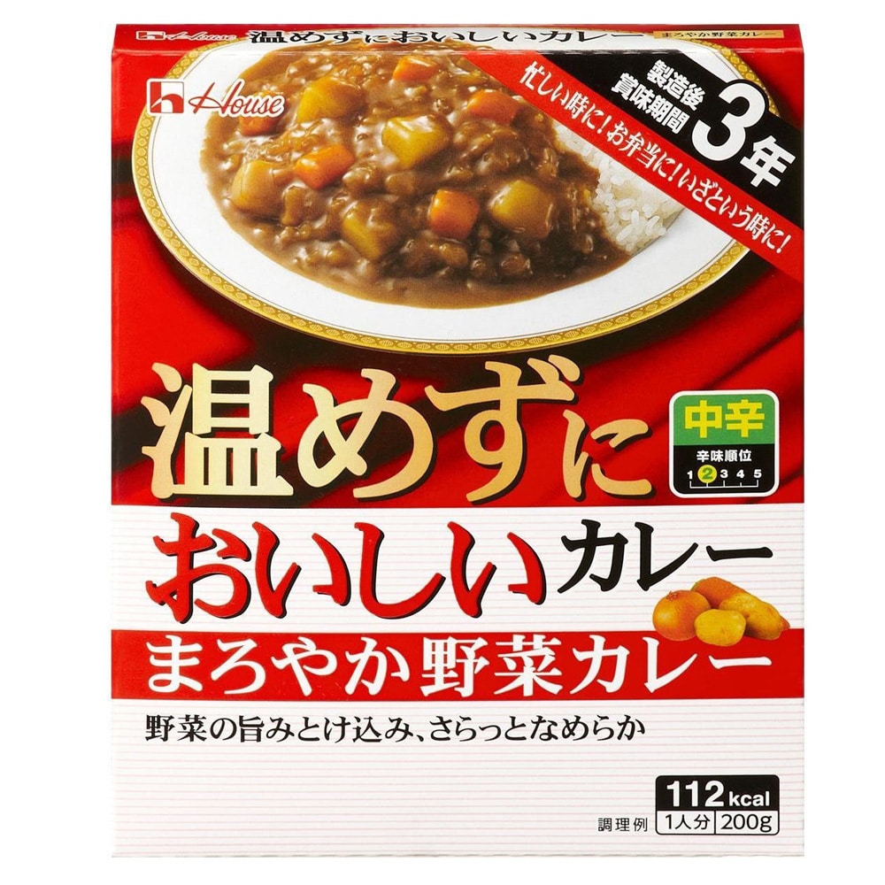 ハウス 温めずにおいしいカレー まろやか野菜カレー 防災グッズ 防災用品ホームセンター通販のカインズ