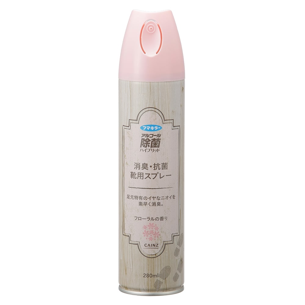 Cainz 消臭 抗菌靴用スプレー フローラルの香り 280ml フローラルの香り 日用品 生活用品 洗剤ホームセンター通販のカインズ