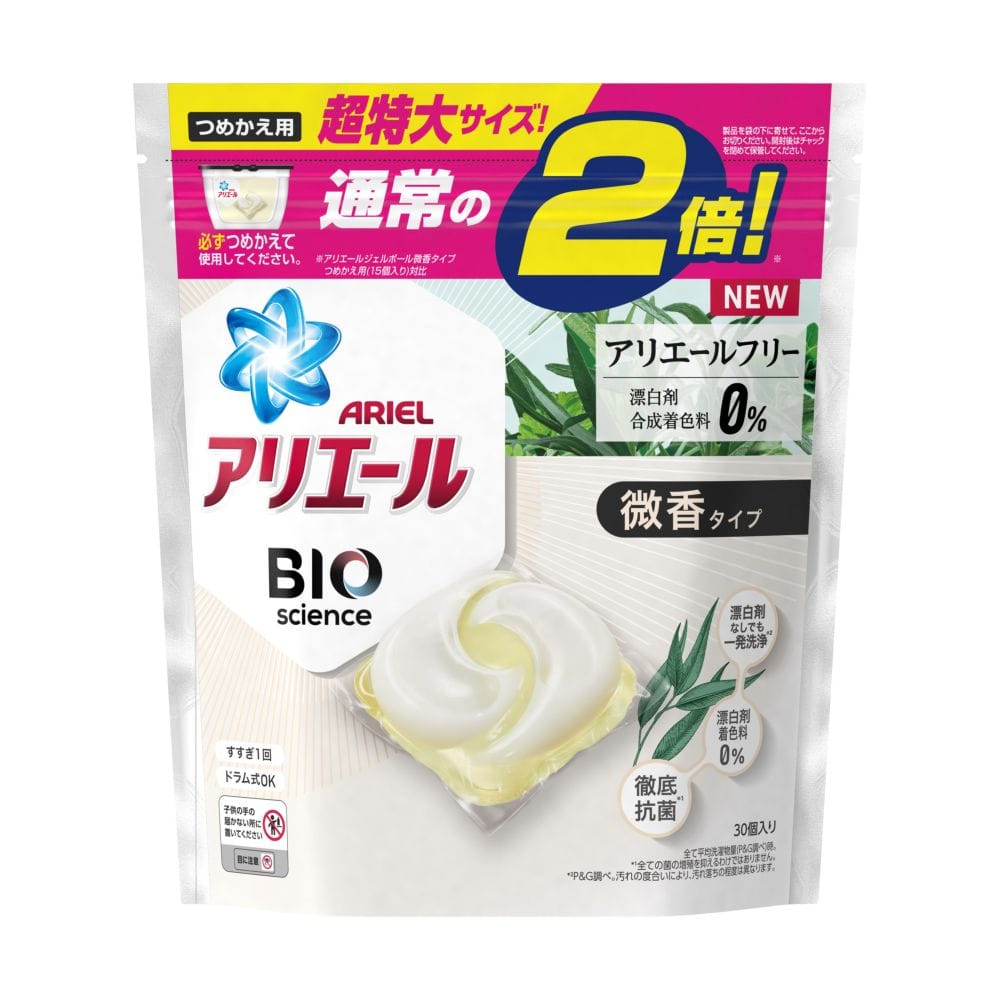 P G アリエール バイオサイエンス ジェルボール 微香タイプ 詰替 超特大 30個 詰替 超特大 日用品 生活用品 洗剤ホームセンター通販のカインズ