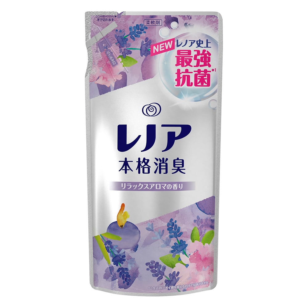 レノア 本格消臭 リラックスアロマの香り 詰替用 450ml 柔軟剤(詰替1回分 リラックスアロマ) 日用雑貨・洗剤ホームセンター通販のカインズ