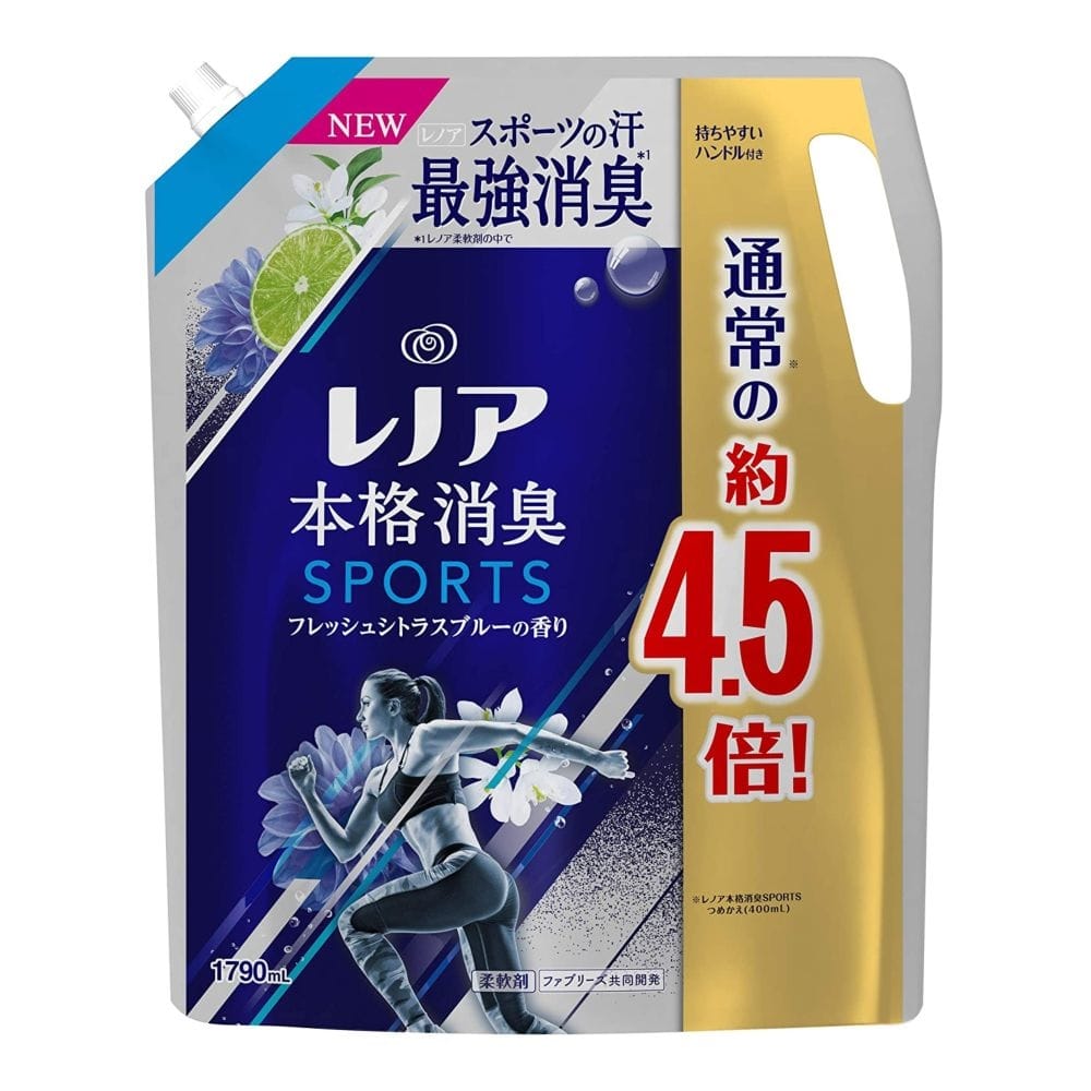 数量限定 P G レノア本格消臭 Sports フレッシュシトラスブルーの香り 詰替 ウルトラジャンボ 1790ml 詰替 超特大 Sports 日用品 生活用品 洗剤ホームセンター通販のカインズ