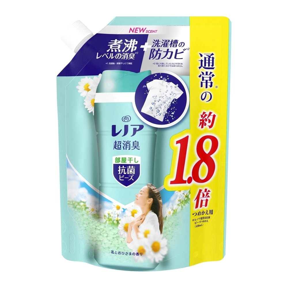 P G レノア本格消臭 抗菌ビーズ グリーンフレッシュハーブの香り 部屋干し用 詰替 760ml 詰替 特大 グリーンフレッシュハーブの香り 日用品 生活用品 洗剤ホームセンター通販のカインズ