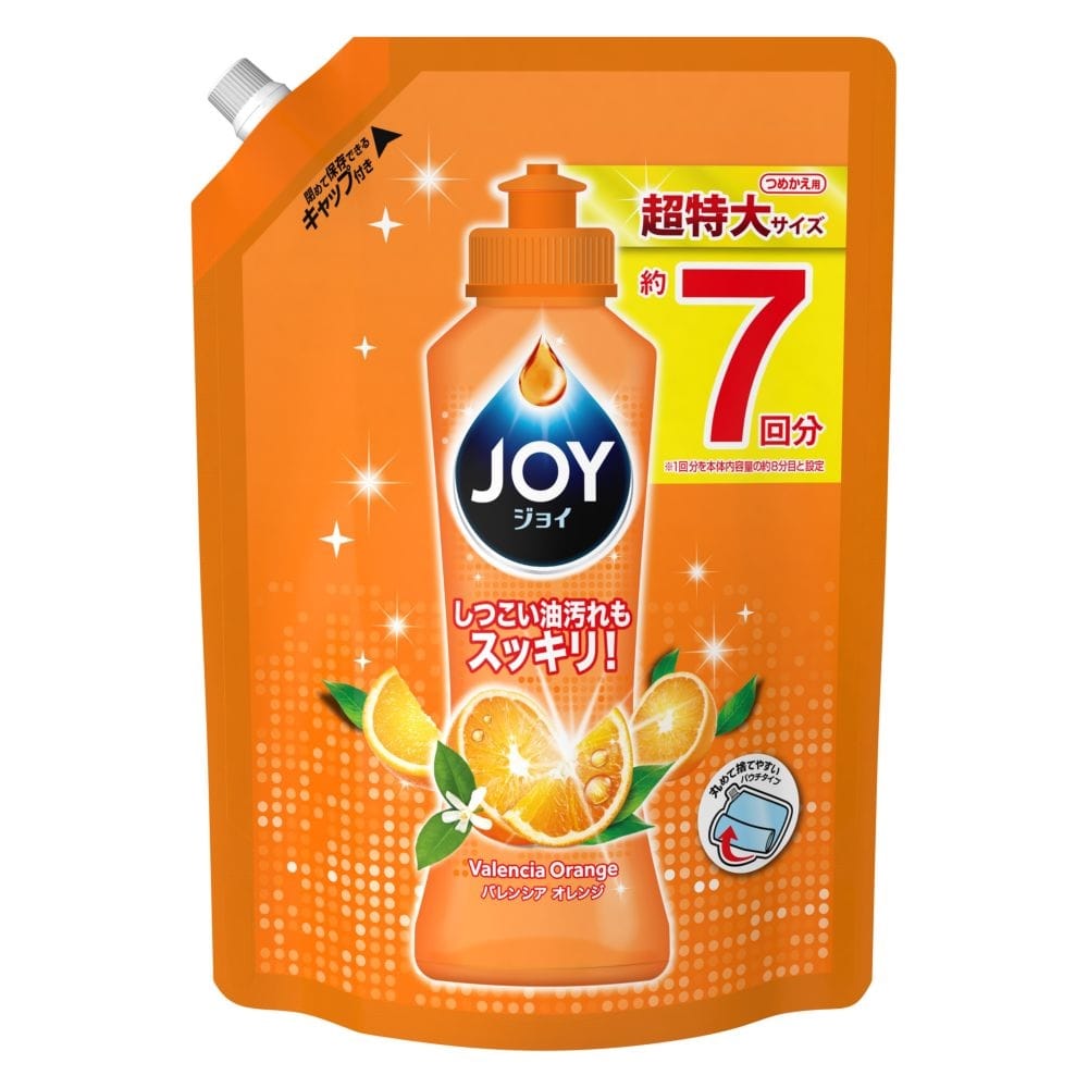 P G ジョイコンパクト バレンシアオレンジの香り つめかえ用 超特大 1065ml つめかえ用 1065ml バレンシアオレンジ 日用品 生活用品 洗剤ホームセンター通販のカインズ