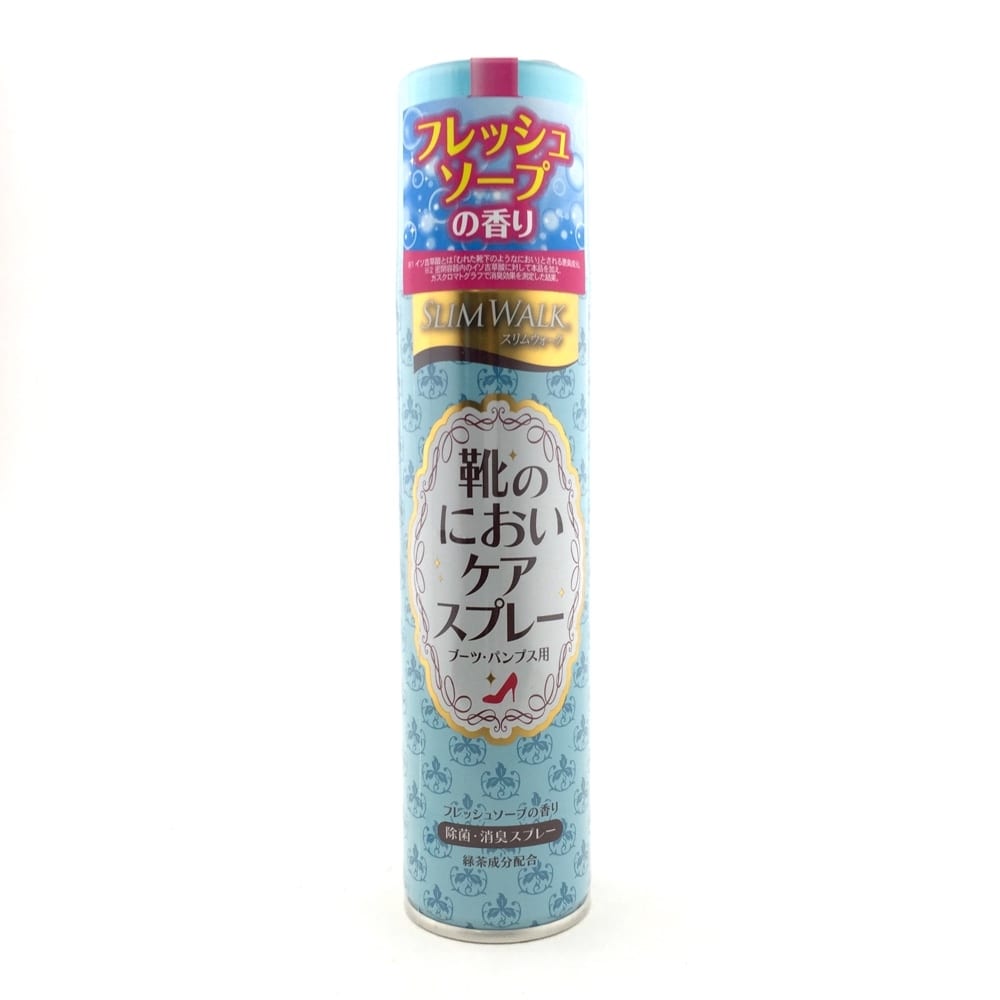 ピップ 靴のにおいケアスプレー ブーツ パンプス用 フレッシュソープの香り 180ml 除菌 消臭スプレー ヘルスケア ビューティーケアホームセンター通販のカインズ