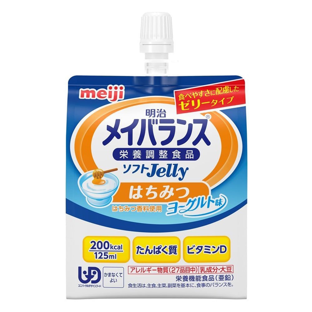 明治 メイバランスソフトゼリー はちみつヨーグルト味 はちみつヨーグルト味 生活サポート用品 介護用品ホームセンター通販のカインズ